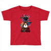 who loves german shepherd Toddler T-shirt
