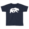 Bear Toddler T-shirt