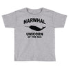 narwhal whale Toddler T-shirt