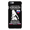 russian wife iPhone 6/6s Plus Case