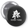 new ninja tune Pin-back button