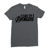 Avengers Silhouette Ladies Fitted T-Shirt