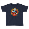 there are no strings on me Toddler T-shirt