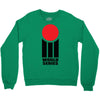 World Series Cricket Retro Crewneck Sweatshirt