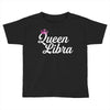 queen libra Toddler T-shirt