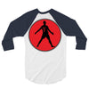 ronaldo 3/4 Sleeve Shirt