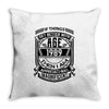If Things Better 1989 Age Approach Magnificent Throw Pillow