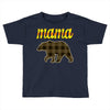 mama bear Toddler T-shirt