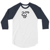 fahrie77 3/4 Sleeve Shirt