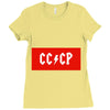 cccp Ladies Fitted T-Shirt