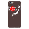 i'm huge in japan iPhone 6/6s Plus Case