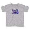 SUCIDE SQUAD Toddler T-shirt
