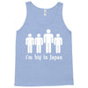 i'm big in japan Tank Top