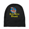hong kong phooey Baby Beanies