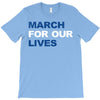 March For Our Lives T-Shirt