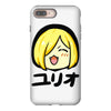 yuri on ice happy iPhone 8 Plus