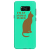 im an animal in bed Samsung Galaxy S8