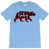 baby christmas bear T-Shirt