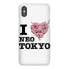 i love neo tokyo iPhoneX