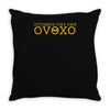 ovoxo drake, owl Throw Pillow