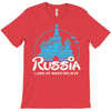russia T-Shirt