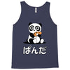 panda surprise Tank Top
