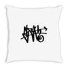 i am sloth back Throw Pillow