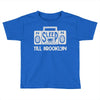 no sleep boombox Toddler T-shirt