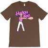 hadou ken T-Shirt