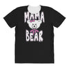 mama bear samples All Over Women's T-shirt