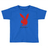 BEST LOGOS Toddler T-shirt