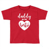 Daddy is My Bestie Toddler T-shirt