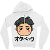 blush Zipper Hoodie