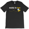 Daddy to Bee Baby Boy T-Shirt