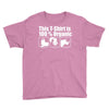 this t shirt is 100% organic Youth Tee