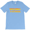 Back To The School Future T-Shirt