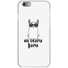 No Drama Llama iPhone 6/6s Case