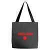 bangladesh international team national country Tote Bags