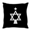 chrismukkah tree christmas Throw Pillow