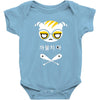 LOVE YOUR CAT Baby Bodysuit