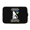ukrainian wife Laptop cover