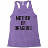 mother of dragons (4) Racerback Tank
