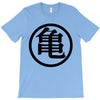 Goku Logo T-Shirt T-Shirt