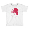 nerv -Evangelion Toddler T-shirt