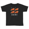 four fox sake Toddler T-shirt