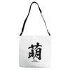 moe japanese Adjustable Strap Totes