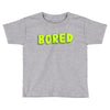 bored Toddler T-shirt
