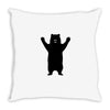 huaaaa! Throw Pillow