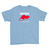 nutria its whats for dinner Youth Tee