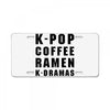 k pop coffee ramen k dramas License Plate